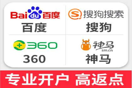 竞价广告的创意与执行：经典案例剖析